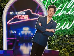 -必胜客(龙之梦购物中心店)