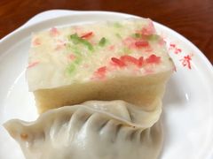 -共和春(凤凰街店)