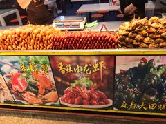 -东门町美食街