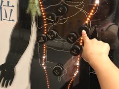 -香港科学馆
