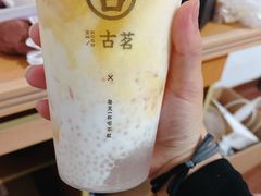 -古茗(西湖小和山店)