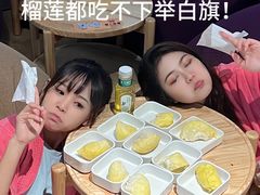 -皇室假期美食水疗会(春风路店)