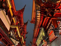 -豫园