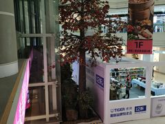 -巴黎春天(陕西路店)