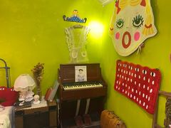 -恋物百货商店(华侨城店)