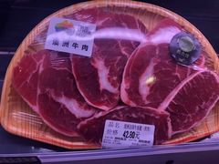 -blt精品超市(南京环宇城店)