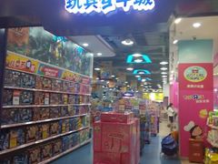 android_upload_pic-凯德广场(金牛店)