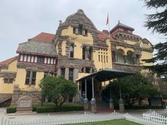 -青岛德国总督楼旧址博物馆
