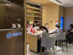 -海底捞火锅(九霄梦天地店)