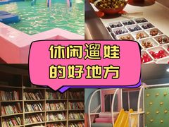 -山水温泉