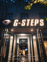 -G-STEPS舞蹈工作室