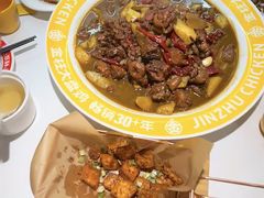 -金柱大盘鸡(南门店)