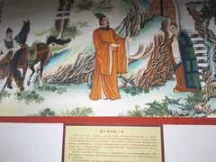 iphone_upload_pic-定都峰