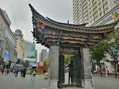 -南屏步行街