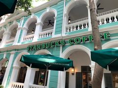 门面-星巴克臻选(广州沙面店)