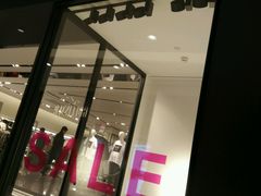 -ZARA HOME(天环广场店)