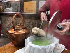 -汉阴白火石汆汤