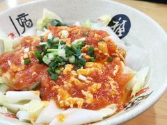 番茄鸡蛋扯面-老陕西面馆(庄市店)