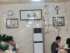 用餐区-信行丰炖品皇店(光孝路店)