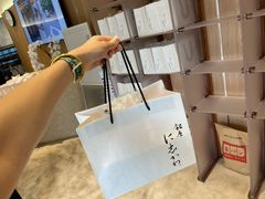 -银座仁志川·生吐司专门店(香港广场店)