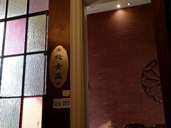 -930私房菜(欧阳路店)