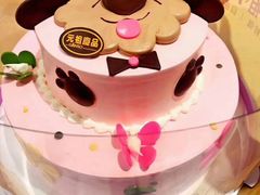-元祖食品GANSO(江宁万达店)