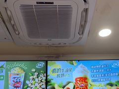 -DQ·蛋糕·冰淇淋(动壹店)