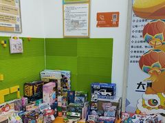 -艾克瑞特AI机器人·少儿编程·STEAM教育(万达校区)