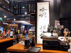 -Gee Coffee Roasters(万象天地店)