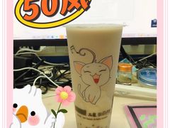 -50岚(太平洋森活天地店)