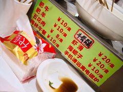 -就这家旋转小火锅(西安路罗斯福店)