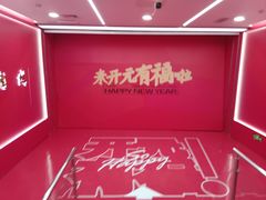 -开元商城(钟楼店)