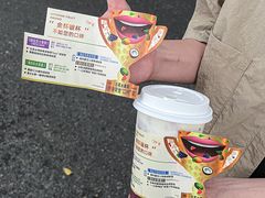 -古茗(泉州中骏世界城店)