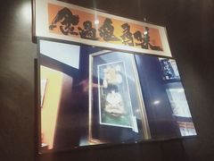 -十六台·经典广东菜(德外大街店)