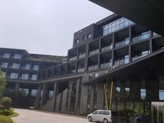 -苏州清山会议中心