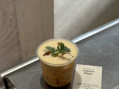 -O.P.S. CAFE