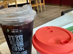 -德克士(前门店)