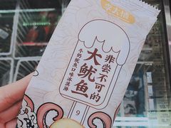 -全家便利店(沪南公路店)