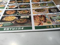 -光海·乡记酸菜鱼·始于1996(花园路店)