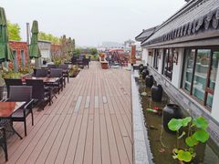-南京夜泊秦淮君亭酒店·金陵书画院