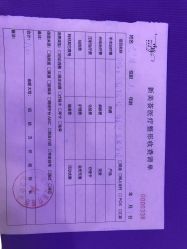 -新美荟医美·专注面部美学抗衰