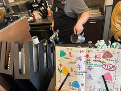 -星巴克(无锡大东方店)