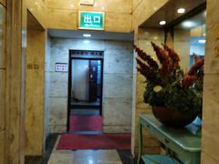 -新南华大酒店(广中店)