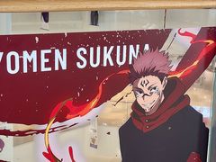 -大悦城(沈阳中街店)