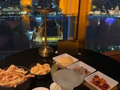 -翡翠36酒吧(浦东香格里拉店)