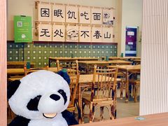 -面春山·传统老卤面(天隆寺店)
