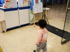 -瑞尔齿科(颐堤港诊所)