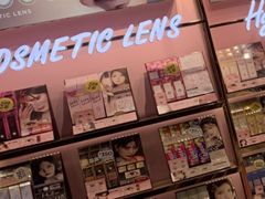 -4iNLOOK美瞳店(湖滨道购物中心店)