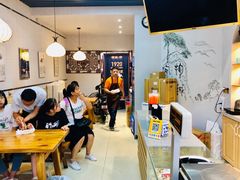-叁省斋粉蒸肉甑糕·清真(回民街店)