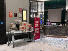-彩丰楼中餐厅(杭州奥克斯中心皇冠假日酒店)
